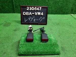 レヴォーグ DBA-VM4 シートベルトキャッチ　運転席　助手席　シートベルトバックル 64630FJ000VI 自社品番230647
