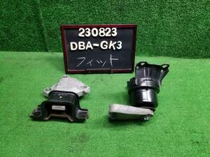 フィット DBA-GK3 エンジンマウント 左右 2個セット 50822-T5A-013 自社品番230823