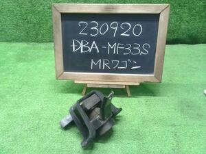 ＭＲワゴン DBA-MF33S エンジンマウント 82850-50M30 自社品番230920