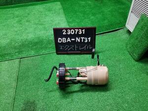 エクストレイル DBA-NT31 フューエルポンプ 燃料ポンプ17040-3ZB0A 自社品番230731