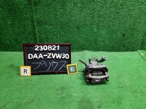 プリウス DAA-ZVW30 右リア ブレーキ キャリパー 47730-47060 自社品番230821