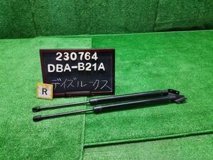 デイズルークス DBA-B21A バックドアダンパー バックドアショック　リアゲートショック90451-6A00F 自社品番230764