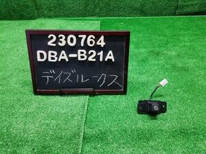 デイズルークス DBA-B21A リアカメラ バックカメラ,ハーネス付　28442-6A00C 自社品番230764