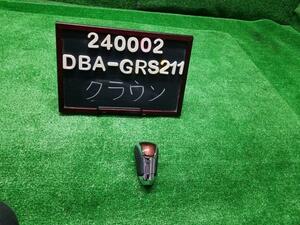 クラウン DBA-GRS211 シフトノブ　レザ－ 33504-30520-E1 自社品番240002