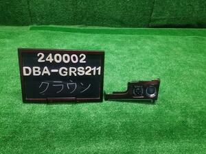 クラウン DBA-GRS211 イグニッションスイッチ プッシュスタートスイッチ　ドアミラースイッチ　パネル付き89611-42010 自社品番240002