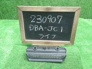 ライフ DBA-JC1 ハイマウントストップランプ センタストップランプ34270-SZH-J11 自社品番230907