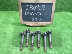 ライフ DBA-JC1 イグニッションコイル ダイレクトコイル6本セット　30520-RS8-004 自社品番230907