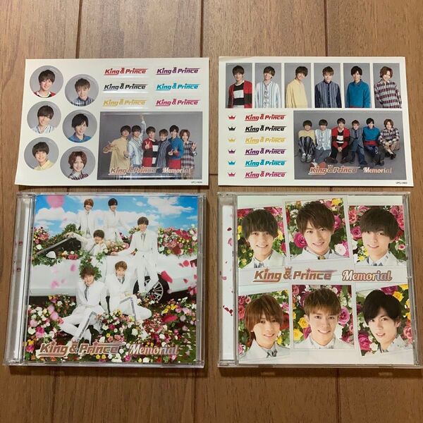 King&Prince Memorial 初回限定盤 B、通常盤 CD