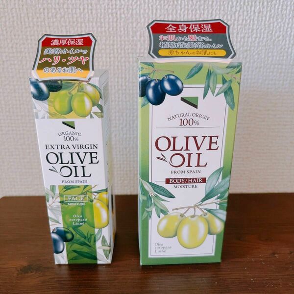 2点セット【総額3,740円】健栄　エキストラバージンオリーブオイル30ml　オリーブオイル55ml