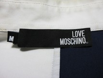 モスキーノ Love Moschino ツートンカラー バイカラー シャツ 長袖 Patterned Shirt In_画像6