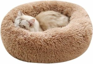  dog cat bed tea Brown size S diameter 40cm