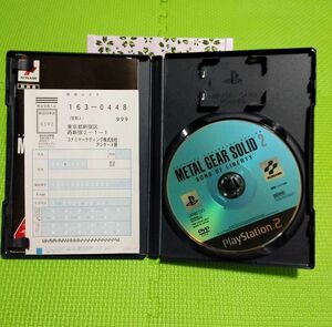PS2 メタルギアソリッド2　METAL GEAR SOLID 2