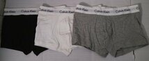 16 01347 ☆ CALVIN KLEIN カルバンクライン ボクサーパンツ 3枚パック コットン ストレッチ S メンズ U2664【アウトレット品】_画像1