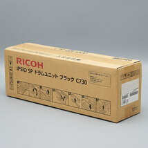 送料無料!! RICOH IPSIO SP ドラムユニットブラック C730 306587 純正 SP C731/C730用_画像1