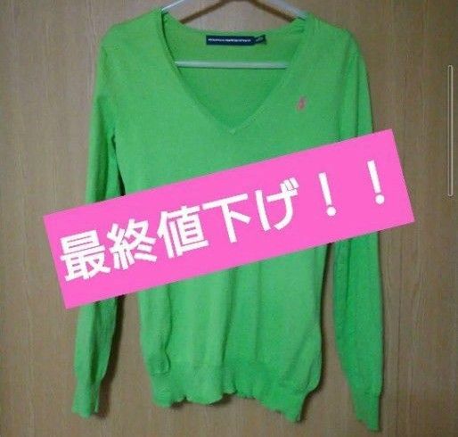 ラルフローレン　黄緑　ピンク　薄手セーター　ニット　長袖　XS