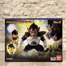 ドラゴンボール アドバージ DRAGONBALL ADVERGE MOTION 大猿ベジータセット _画像1