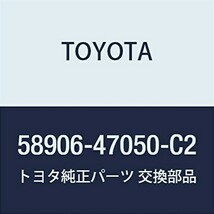 TOYOTA/トヨタ/58906-47050-C2/プリウス/ZVW30・後期/ZVW35・PHV/純正コンソールドアパッド・アームレストパッド/肘掛け/納車外し/新車外し_画像7