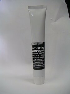 ◎ドイツ製 コパー ペースト カッパー グリース 銅グリス 60g　充填品　ANTI-SEIZE COMPOUND PASTE GREASE コパーペースト スリム