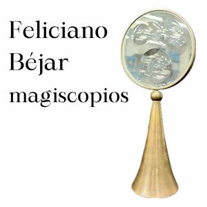 【希少】Feliciano Bejar Feliciano Bjar フェリシアーノ・ベハル magiscopios マジスコープ マギスコープ 真鍮 彫刻 美術品 芸術品 骨董