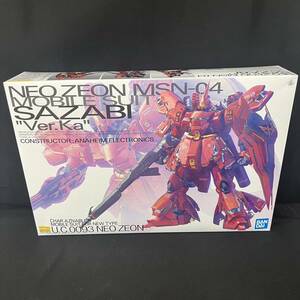  【未組立】MG 1/100 MSN-04 MOBILE SUIT SAZABI サザビー Ver.Ka ガンプラ BANDAI バンダイ