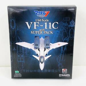 【欠損品】 YAMATO やまと マクロス7 1/60 完全変形 VF-11C with スーパーパック