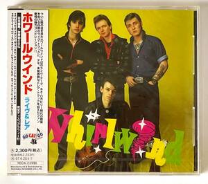 未開封新品CD【送料無料】ホワールウインド/ライヴ＆レア●WHIRLWIND/LIVE & RARE●ナイジェル・ディクソン/HAVANA 3AM/ネオロカ[プロモ盤]