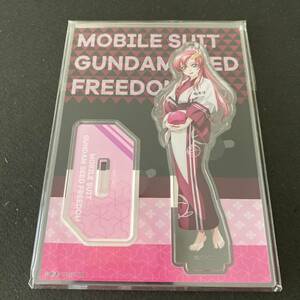 ガンダム SEED FREEDOM 極楽湯 コラボ アクリルスタンド アクスタ ラクス・クライン