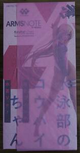 【未開封】AMAKUNI アマク二 ホビージャパン ARMS NOTE 水泳部のコウハイちゃん 赤色ラインの水着Ver. 塗装済み完成品フィギュア