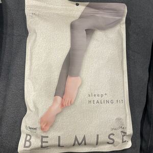 BELMISE sleep+ HEALING FIT LLサイズ　夏用