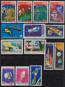 [. seal have ] foreign stamp red road ginia etc. cosmos 14 sheets 