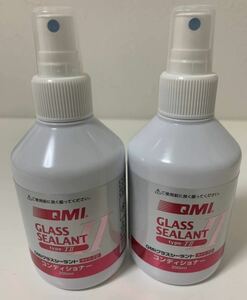 QMIグラスシーラントタイプT2コンディショナー2本セット（大容量タイプ200ml×2）クロス2枚おまけ