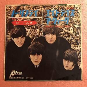 7 国内盤 赤盤 ビートルズ ノー リプライ エイト デイズ ア ウィーク The Beatles No Reply Eight Days A Week