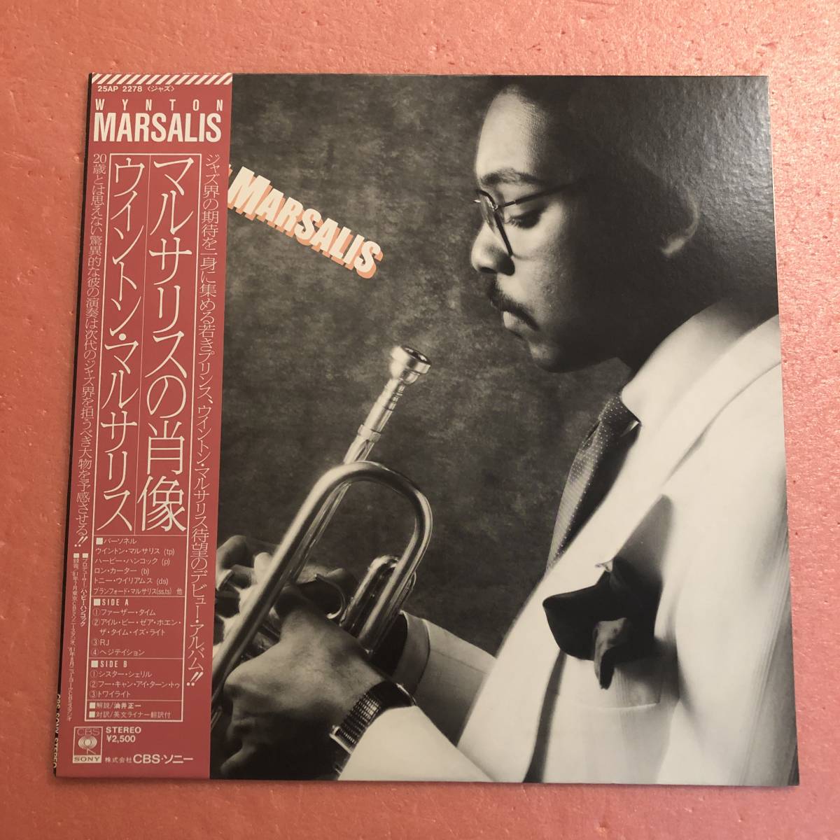 Yahoo!オークション -「wynton marsalis」(レコード) の落札相場・落札価格