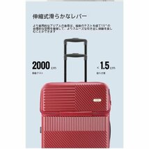 スーツケースsサイズキャリーケースロントオープン機内持ち込みキャリーバッグ40lおしゃれ ハード 静音かわいい(sサイズ)_画像4