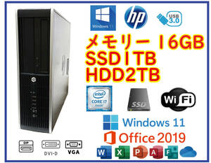 ★送料無料★スリムPC★超高速 i7(3.9GHz)/SSD1TB+大容量HDD2TB/メモリ16GB/Wi-Fi/Win11/Office2019/USB3.0/HP 6300 Elite SFF