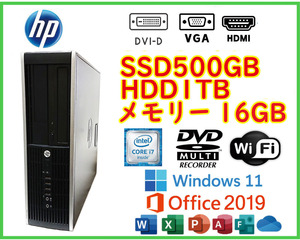 ★送料無料★スリムPC★超高速 i7/SSD500GB+大容量HDD1TB/メモリ16GB/Wi-Fi/Win11/Office2019/HDMI/★HP 6200 Elite SFF