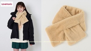  new goods [LOVETOXIC/ Rav toki] beige soft eko fur muffler protection against cold goods T-shirt skirt pants down sweatshirt 130 140 150