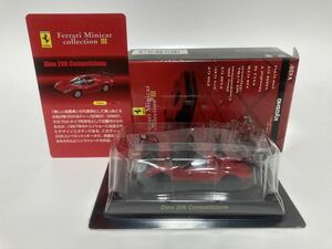 ＜1/64 フェラーリ コレクション3＞ Ferrari Dino 206 Competizione