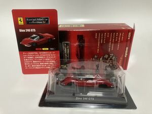 ＜1/64 フェラーリ コレクション4＞ Ferrari DINO 246 GTS