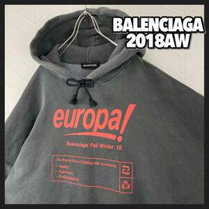 美品 木村拓哉着用 BALENCIAGA パーカー フェード加工 europa！