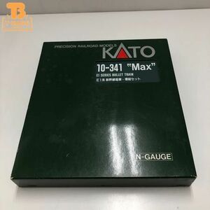 1円〜 KATO Nゲージ 10-341 Max E1新幹線電車 増結セット