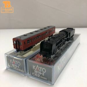 1円〜 ジャンク KATO Nゲージ 2019-2 C62 東海道形、6076-2 キハ36首都圏色 2個セット