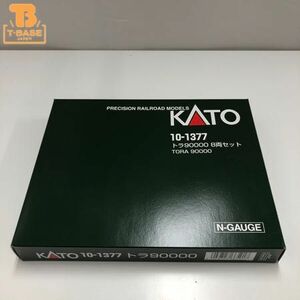 1円〜 KATO Nゲージ 10-1377 トラ90000 8両セット