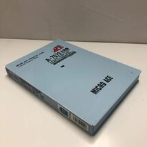 1円〜 動作確認済み マイクロエース Nゲージ A-7572 小田急ロマンスカー 60000形 MSE改良品 基本6両セット_画像9