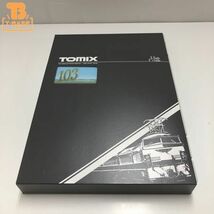 1円〜 動作確認済み TOMIX Nゲージ 98534 国鉄103系通勤電車 (初期型非冷房車・エメラルドグリーン) 基本セットA_画像1