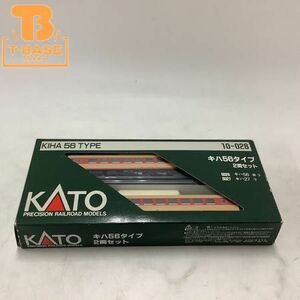 1円〜 動作確認済み KATO Nゲージ 10-028 キハ56タイプ 2両セット