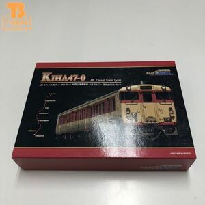 1円〜 動作確認済み TOMIX Nゲージ JR キハ47 0形ディーゼルカー (JR西日本更新車・ノスタルジー・国鉄急行色) セット