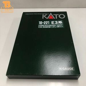 1円〜 ジャンク KATO Nゲージ 10-221 E3系 秋田新幹線「こまち」 6両セット