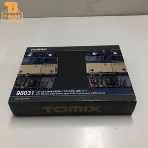 1円〜 動作確認済み TOMIX Nゲージ 98031 JR EF63形電気機関車(1次形2次形・青色)セット