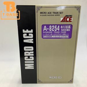 1円〜 ジャンク マイクロエース Nゲージ A-8254 キハ183系5200番台 ノースレインボーエクスプレス 5両セット